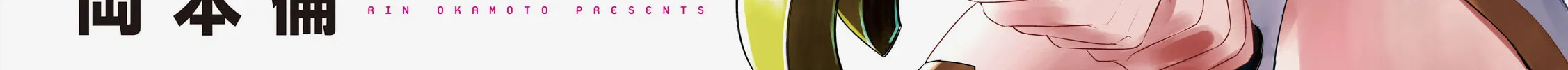 Read Parallel Paradise chapter 0.1 image 4 on Lezhin