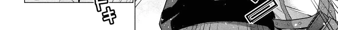 Read Parallel Paradise chapter 0.1 image 44 on Lezhin