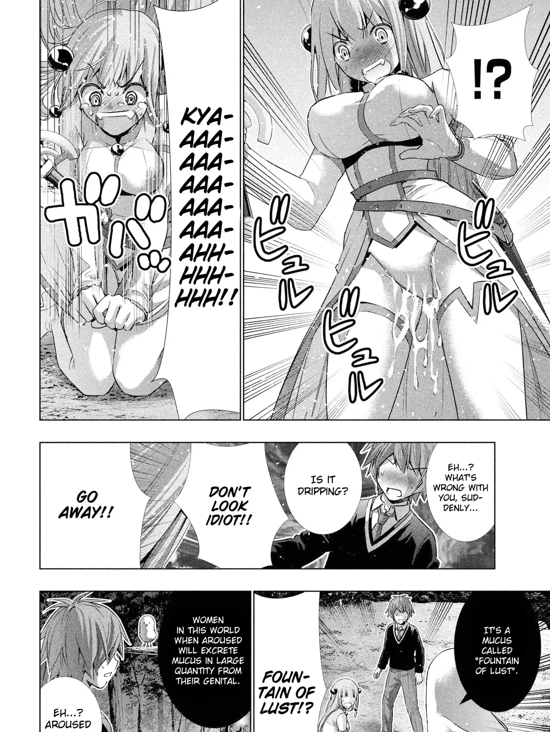 Read Parallel Paradise chapter 0.1 image 47 on Lezhin
