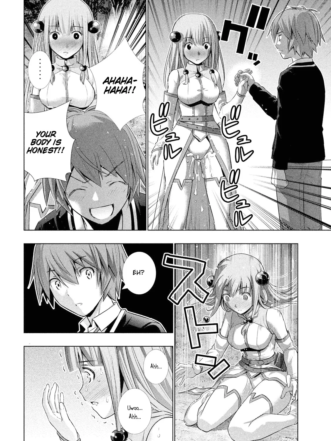 Read Parallel Paradise chapter 0.1 image 51 on Lezhin