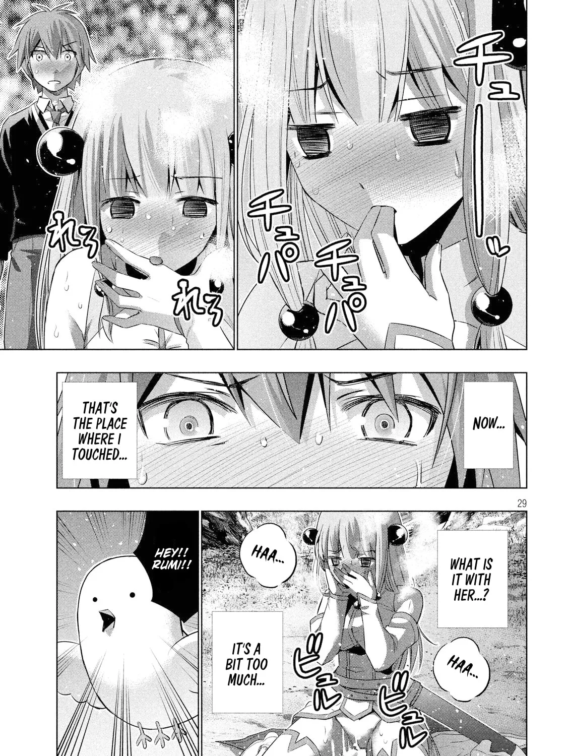 Read Parallel Paradise chapter 0.1 image 53 on Lezhin