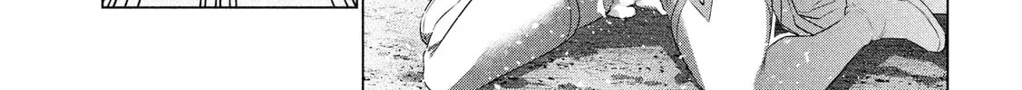 Read Parallel Paradise chapter 0.1 image 54 on Lezhin
