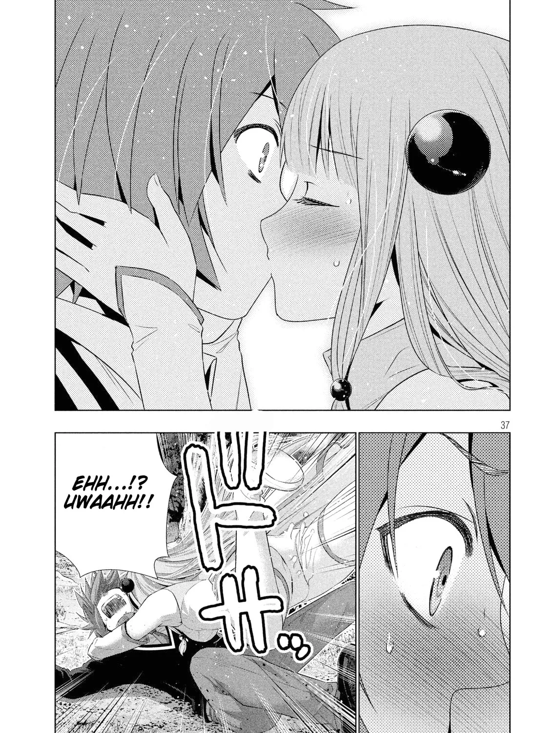 Read Parallel Paradise chapter 0.1 image 69 on Lezhin