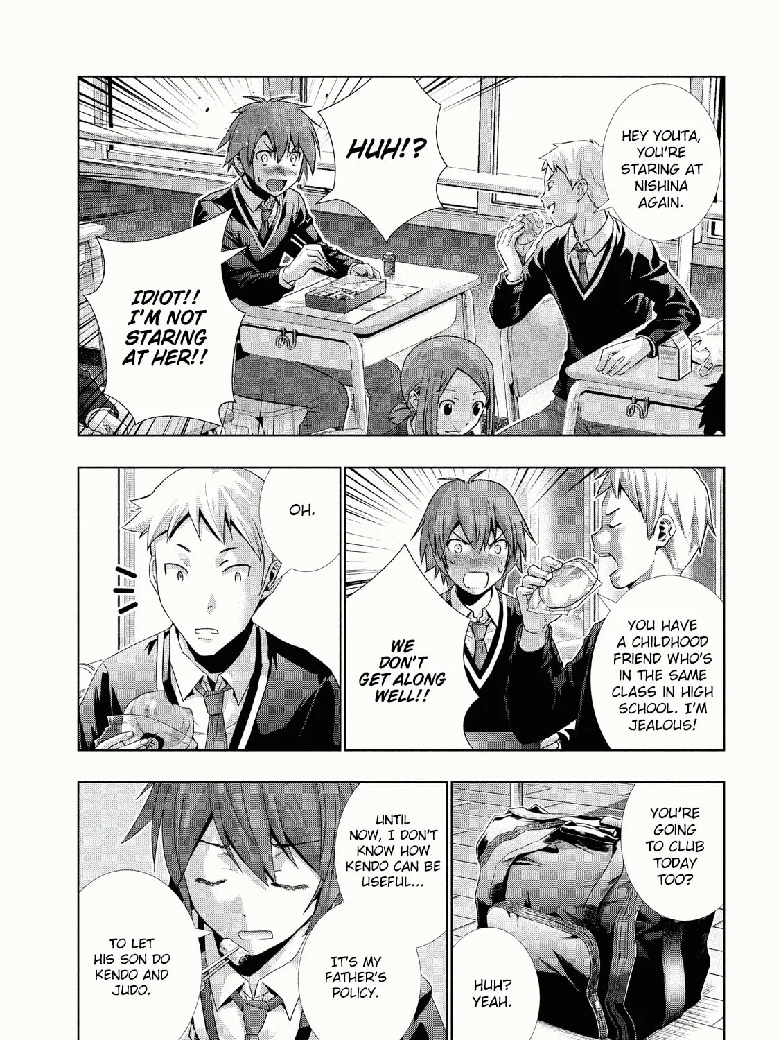 Read Parallel Paradise chapter 0.1 image 7 on Lezhin