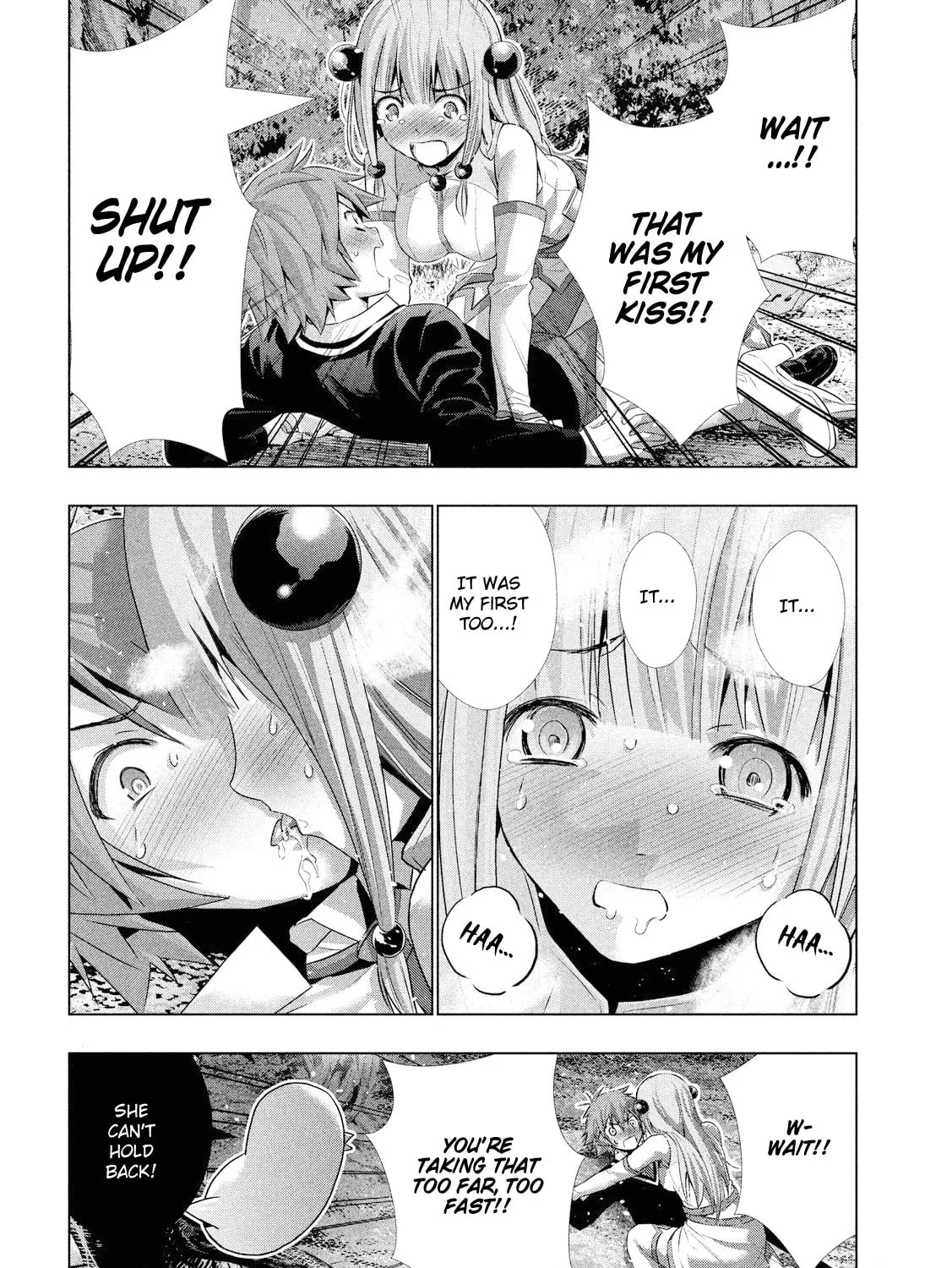 Read Parallel Paradise chapter 0.1 image 71 on Lezhin