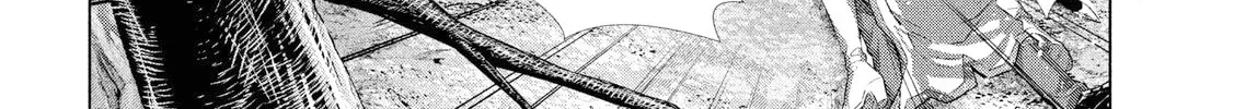 Read Parallel Paradise chapter 0.1 image 72 on Lezhin