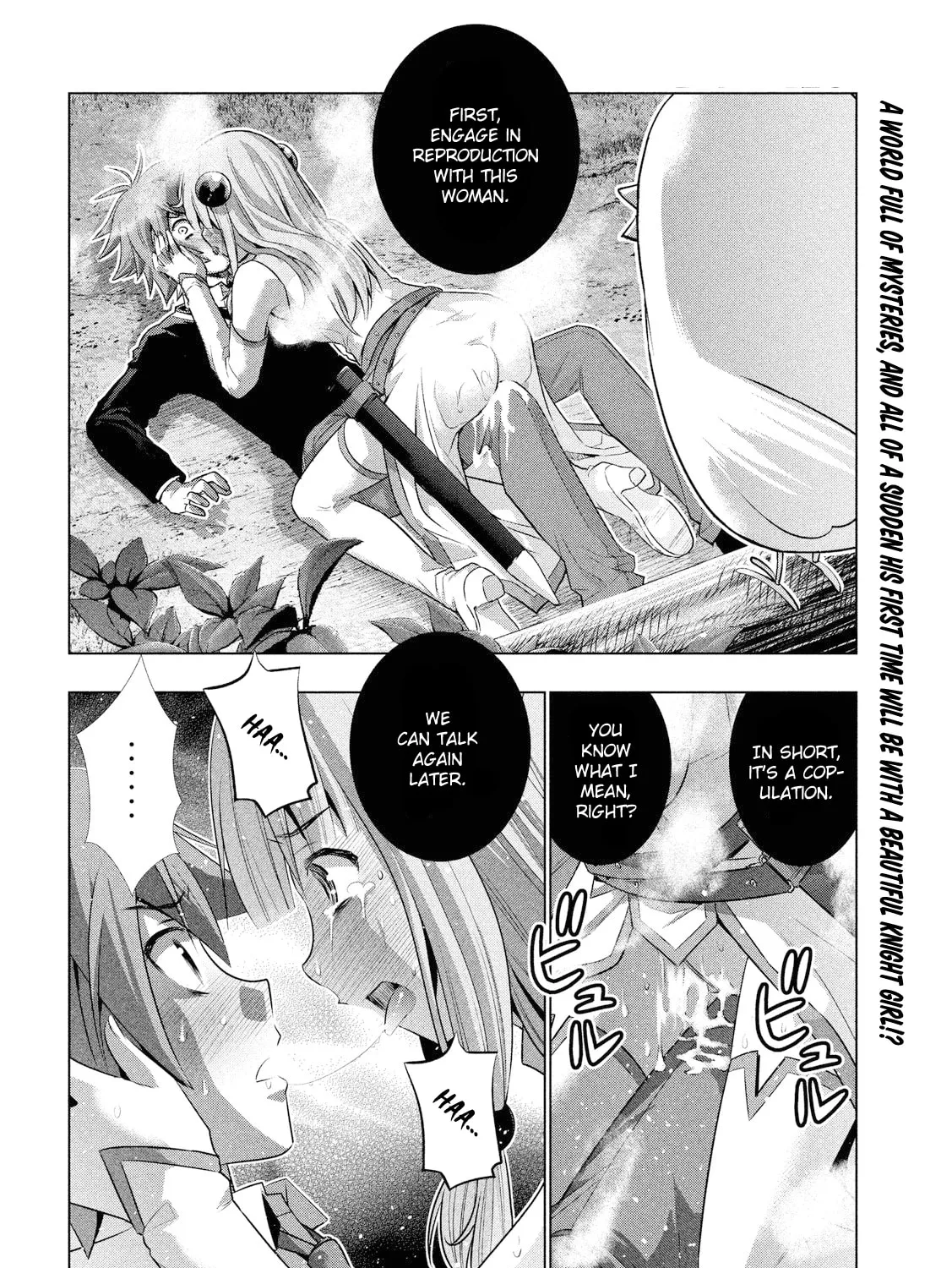 Read Parallel Paradise chapter 0.1 image 75 on Lezhin