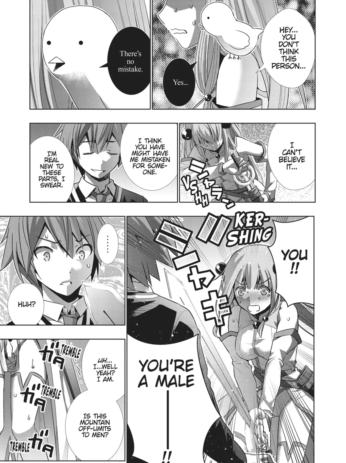 Read Parallel Paradise chapter 1 image 36 on Lezhin