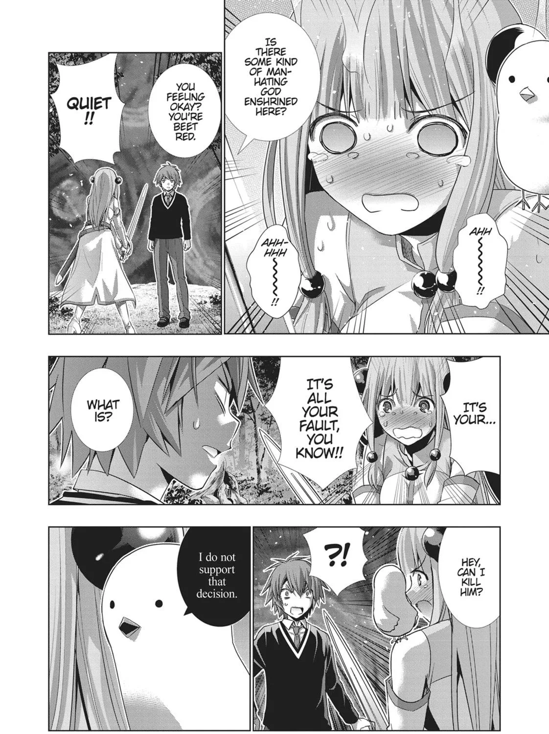 Read Parallel Paradise chapter 1 image 38 on Lezhin