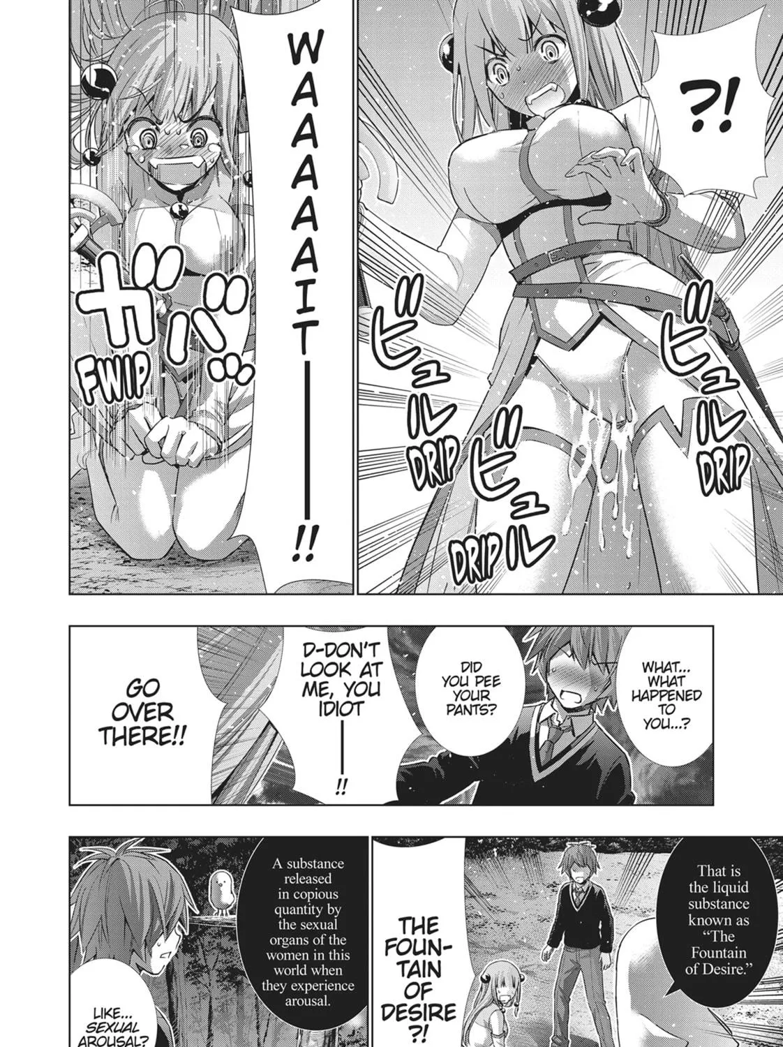 Read Parallel Paradise chapter 1 image 46 on Lezhin