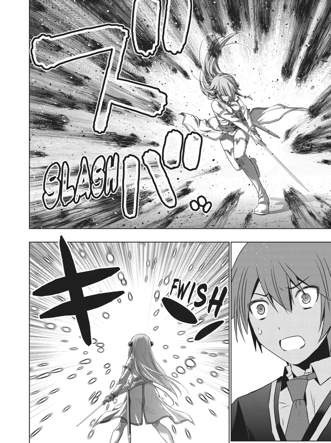 Read Parallel Paradise chapter 1 image 62 on Lezhin