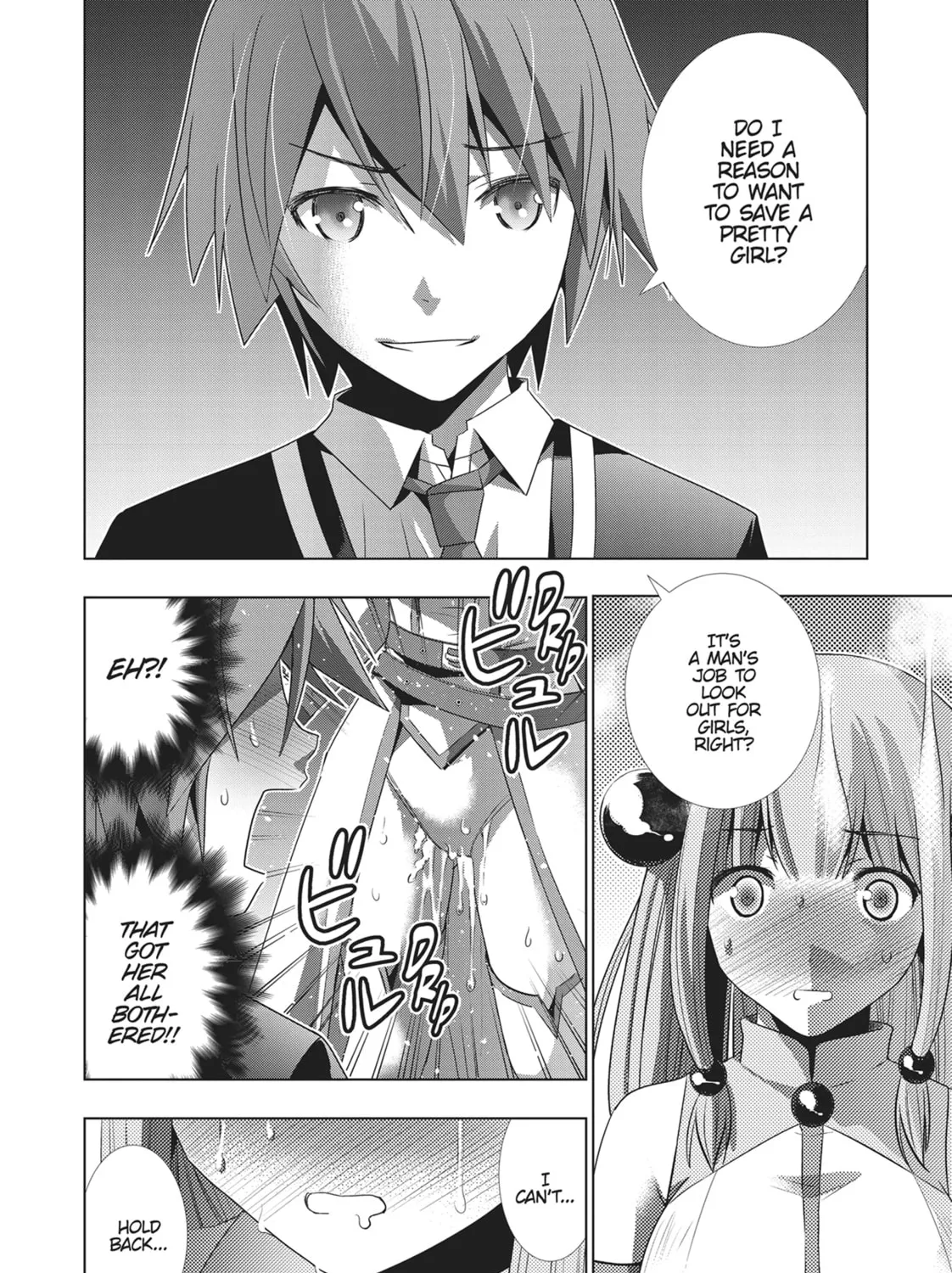 Read Parallel Paradise chapter 1 image 66 on Lezhin