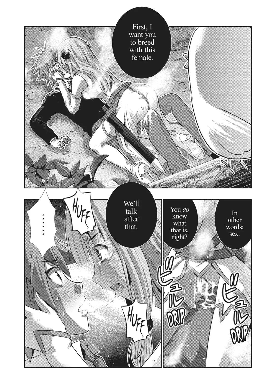 Read Parallel Paradise chapter 1 image 74 on Lezhin