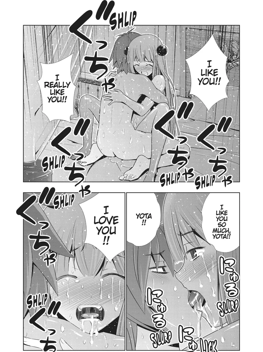 Read Parallel Paradise chapter 10 image 24 on Lezhin