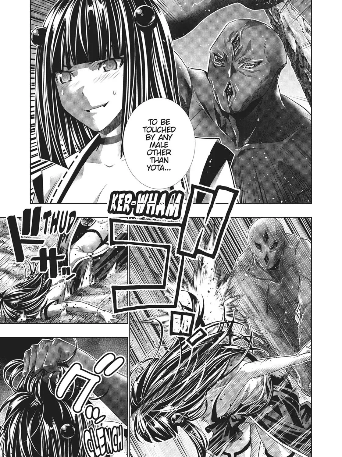 Read Parallel Paradise chapter 100 image 16 on Lezhin