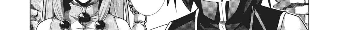 Read Parallel Paradise chapter 100 image 21 on Lezhin
