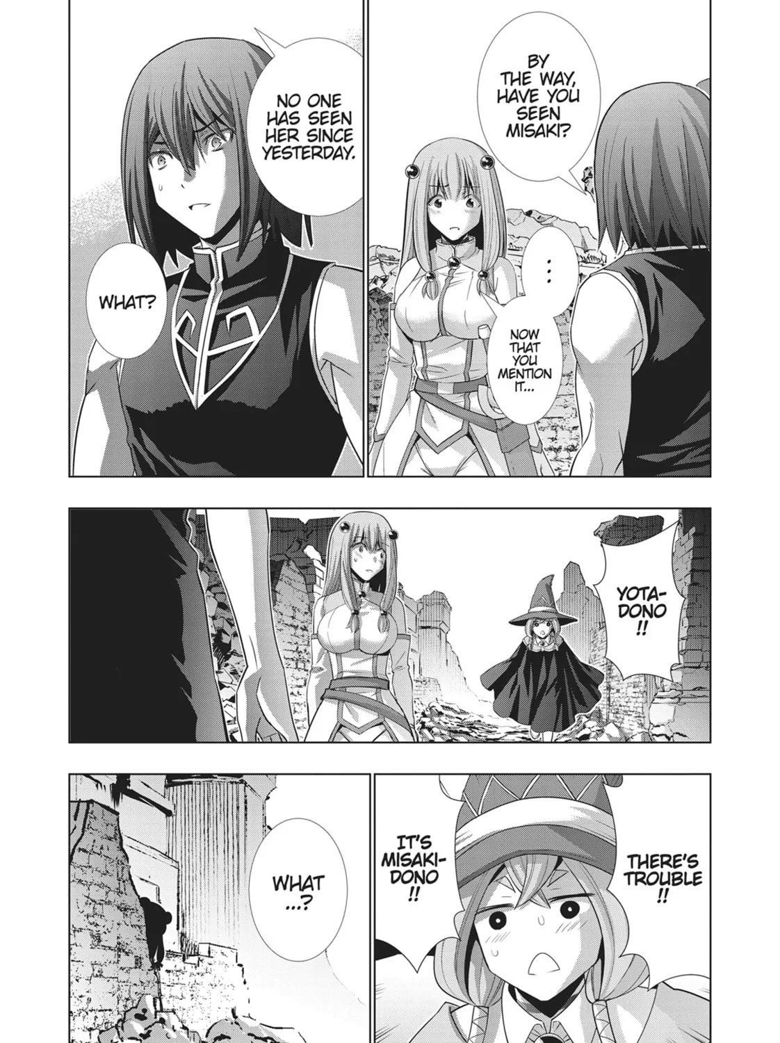 Read Parallel Paradise chapter 100 image 24 on Lezhin