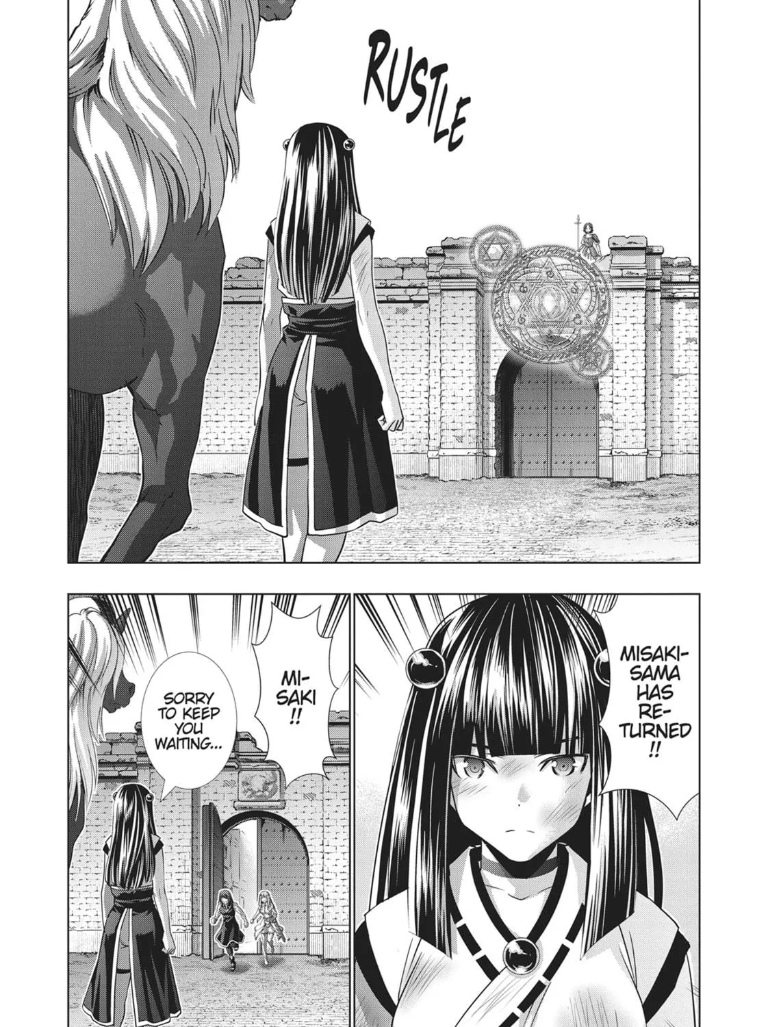 Read Parallel Paradise chapter 100 image 28 on Lezhin