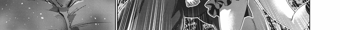 Read Parallel Paradise chapter 102 image 21 on Lezhin