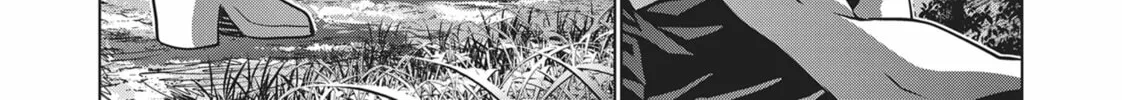 Read Parallel Paradise chapter 103 image 15 on Lezhin