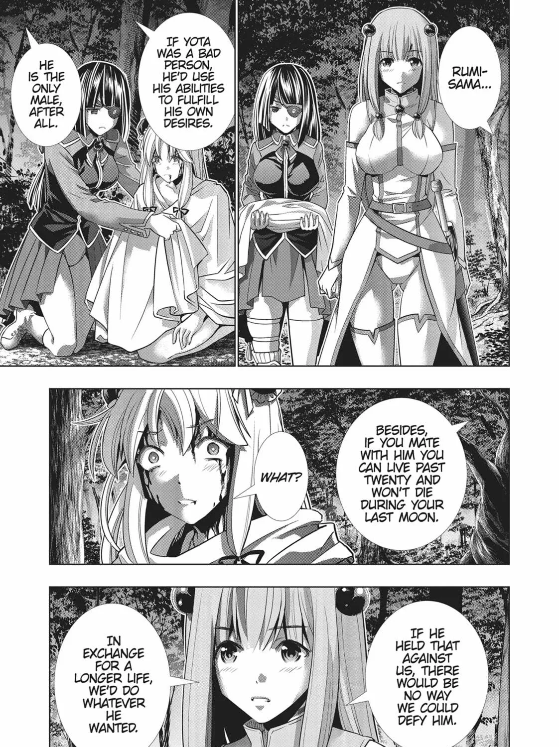 Read Parallel Paradise chapter 103 image 16 on Lezhin