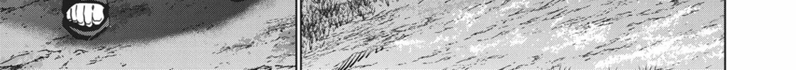 Read Parallel Paradise chapter 103 image 25 on Lezhin