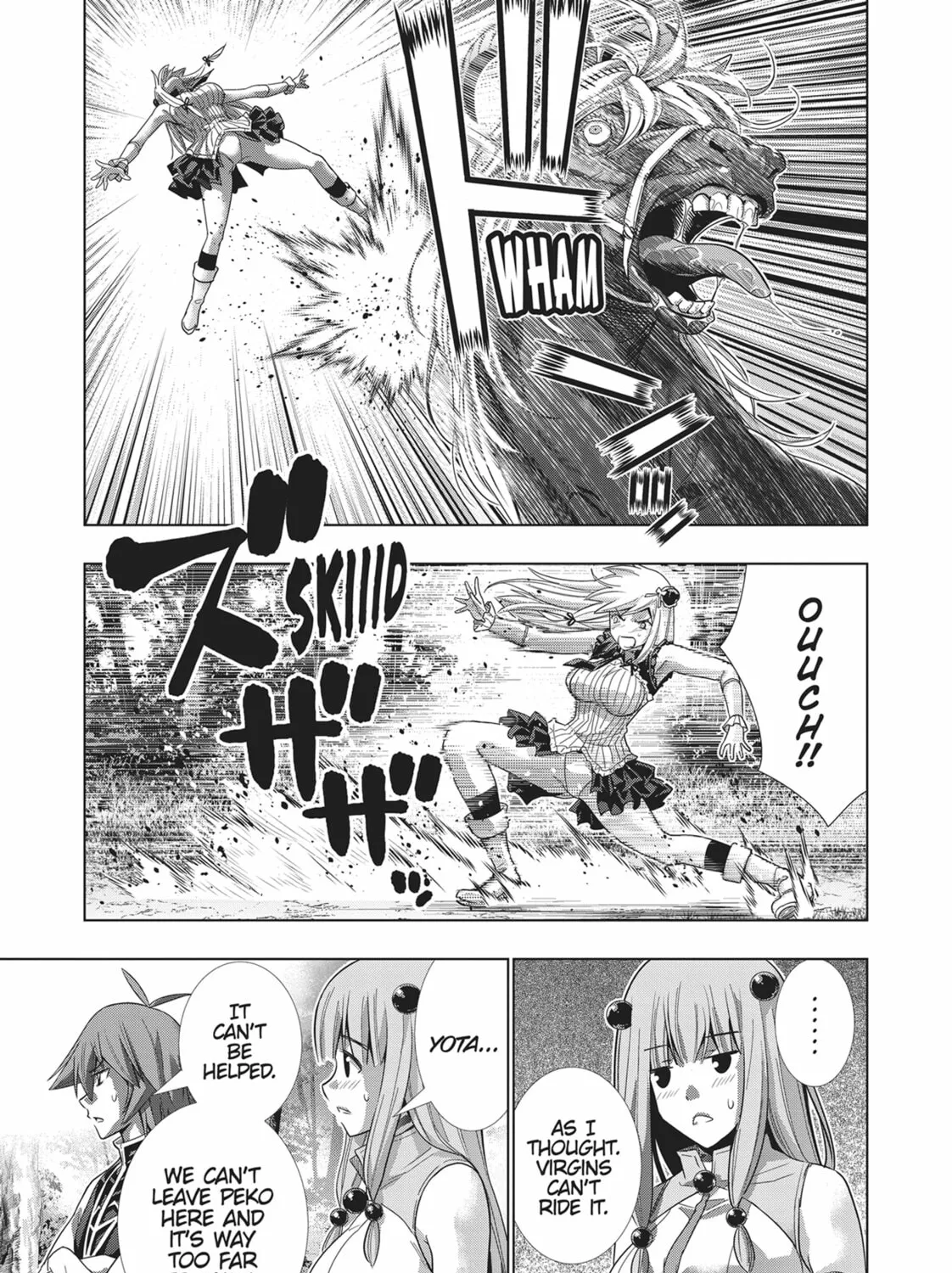Read Parallel Paradise chapter 103 image 32 on Lezhin