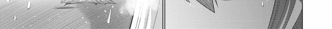 Read Parallel Paradise chapter 104 image 25 on Lezhin