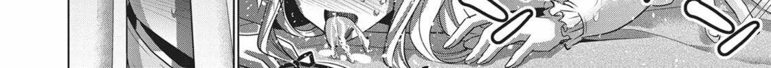 Read Parallel Paradise chapter 104 image 31 on Lezhin