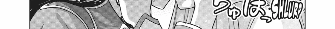 Read Parallel Paradise chapter 104 image 33 on Lezhin