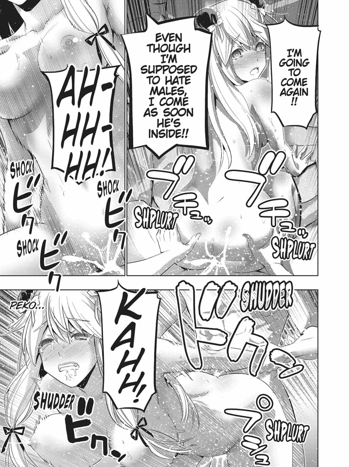 Read Parallel Paradise chapter 104 image 40 on Lezhin