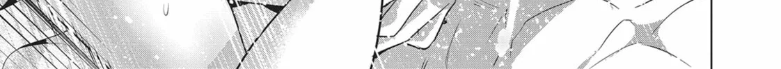 Read Parallel Paradise chapter 104 image 45 on Lezhin