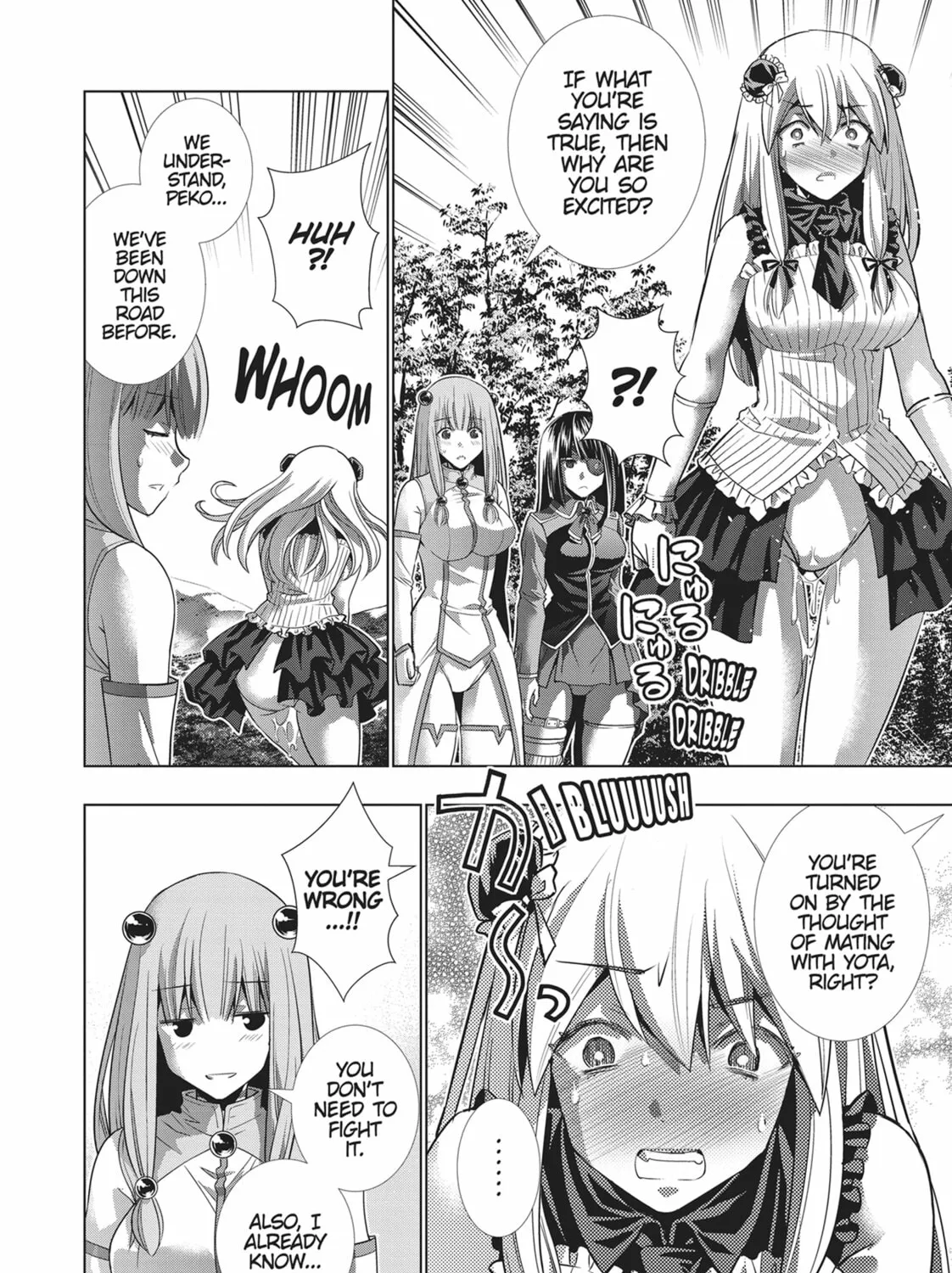 Read Parallel Paradise chapter 104 image 6 on Lezhin