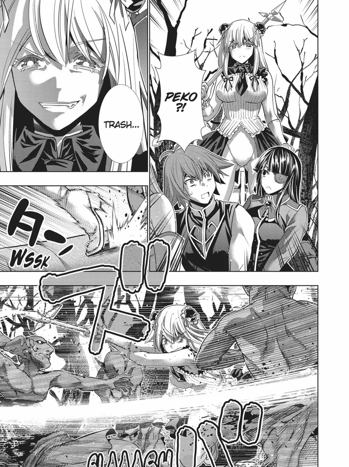 Read Parallel Paradise chapter 105 image 16 on Lezhin