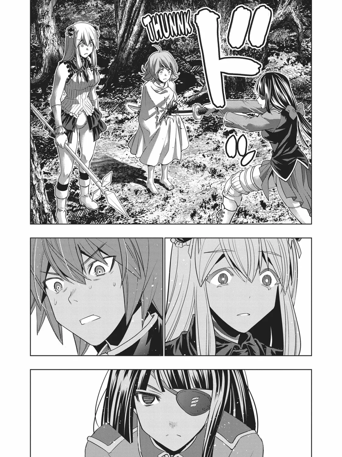 Read Parallel Paradise chapter 105 image 26 on Lezhin