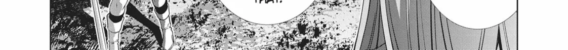 Read Parallel Paradise chapter 105 image 33 on Lezhin
