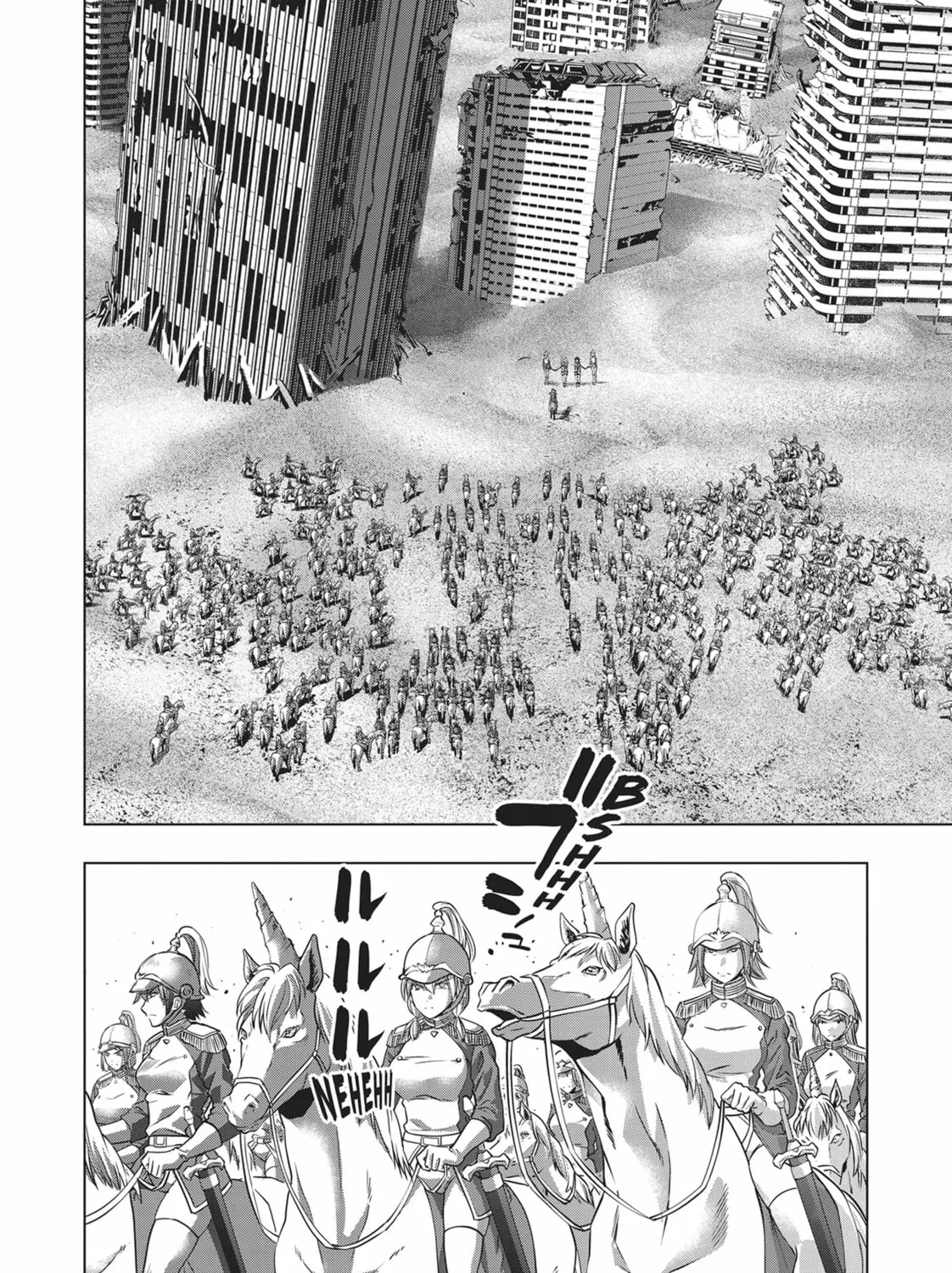 Read Parallel Paradise chapter 106 image 14 on Lezhin