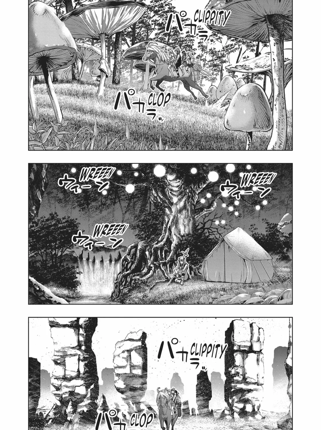 Read Parallel Paradise chapter 106 image 2 on Lezhin