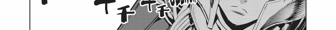 Read Parallel Paradise chapter 106 image 21 on Lezhin