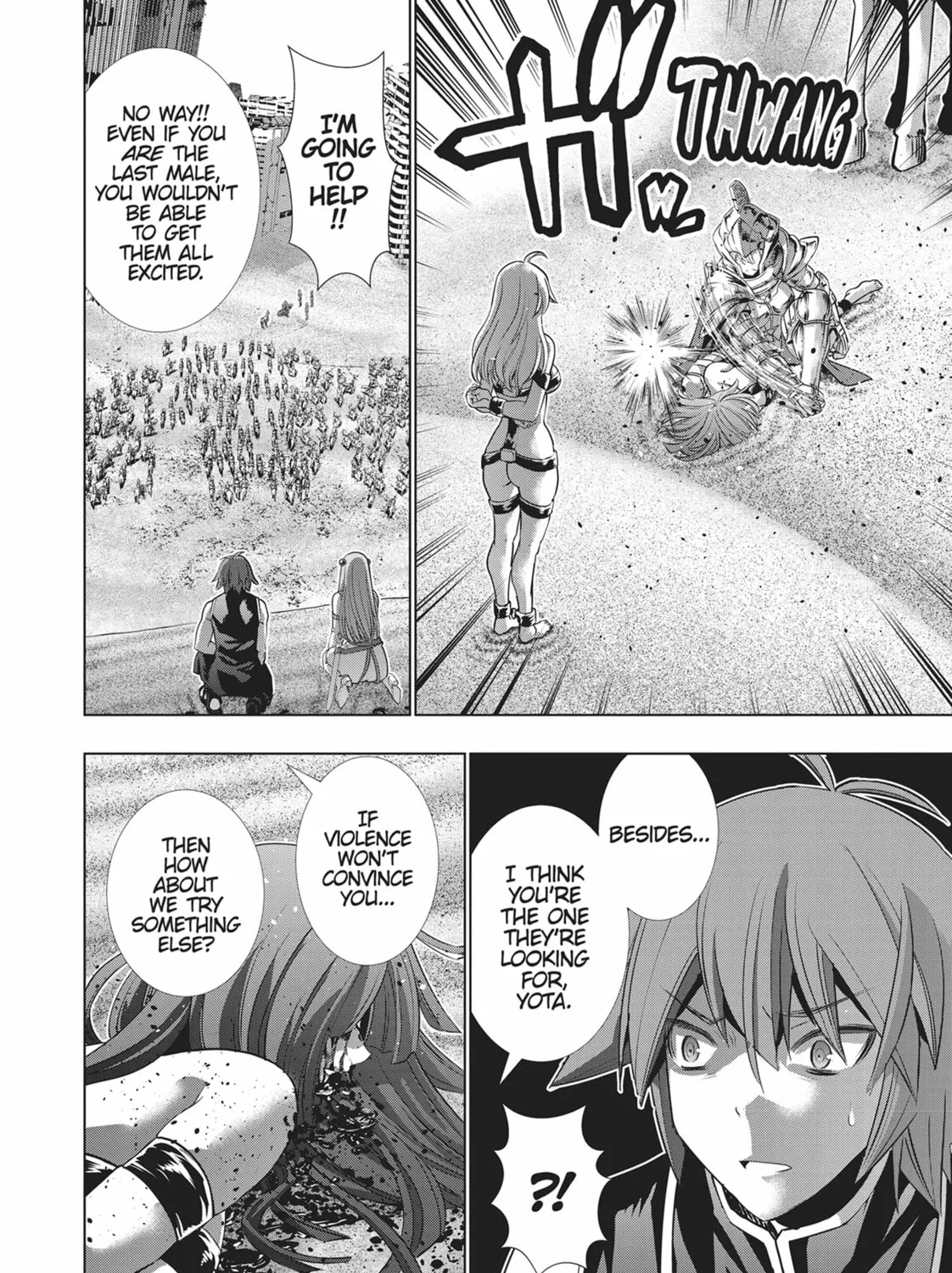 Read Parallel Paradise chapter 106 image 24 on Lezhin