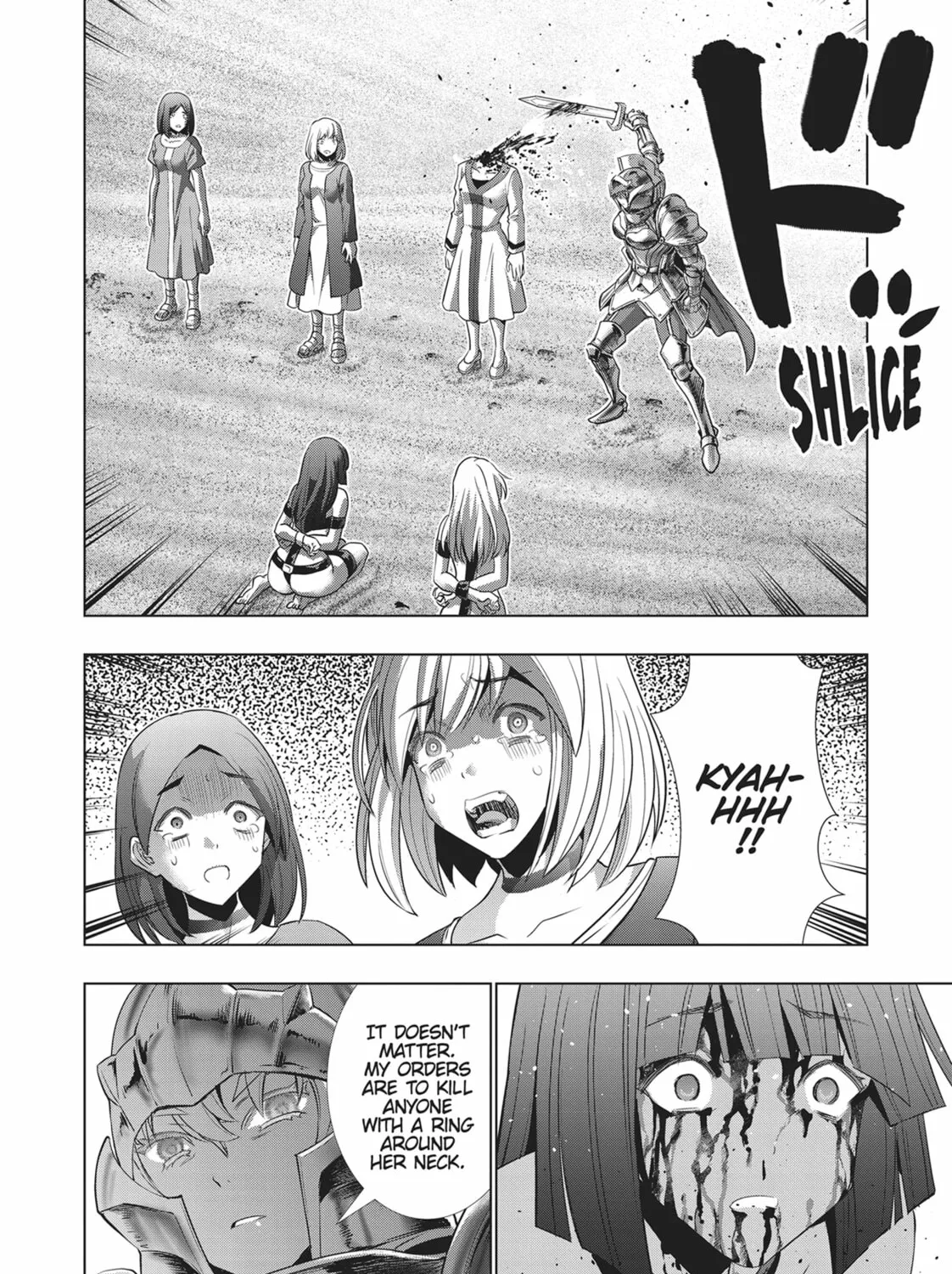 Read Parallel Paradise chapter 106 image 30 on Lezhin