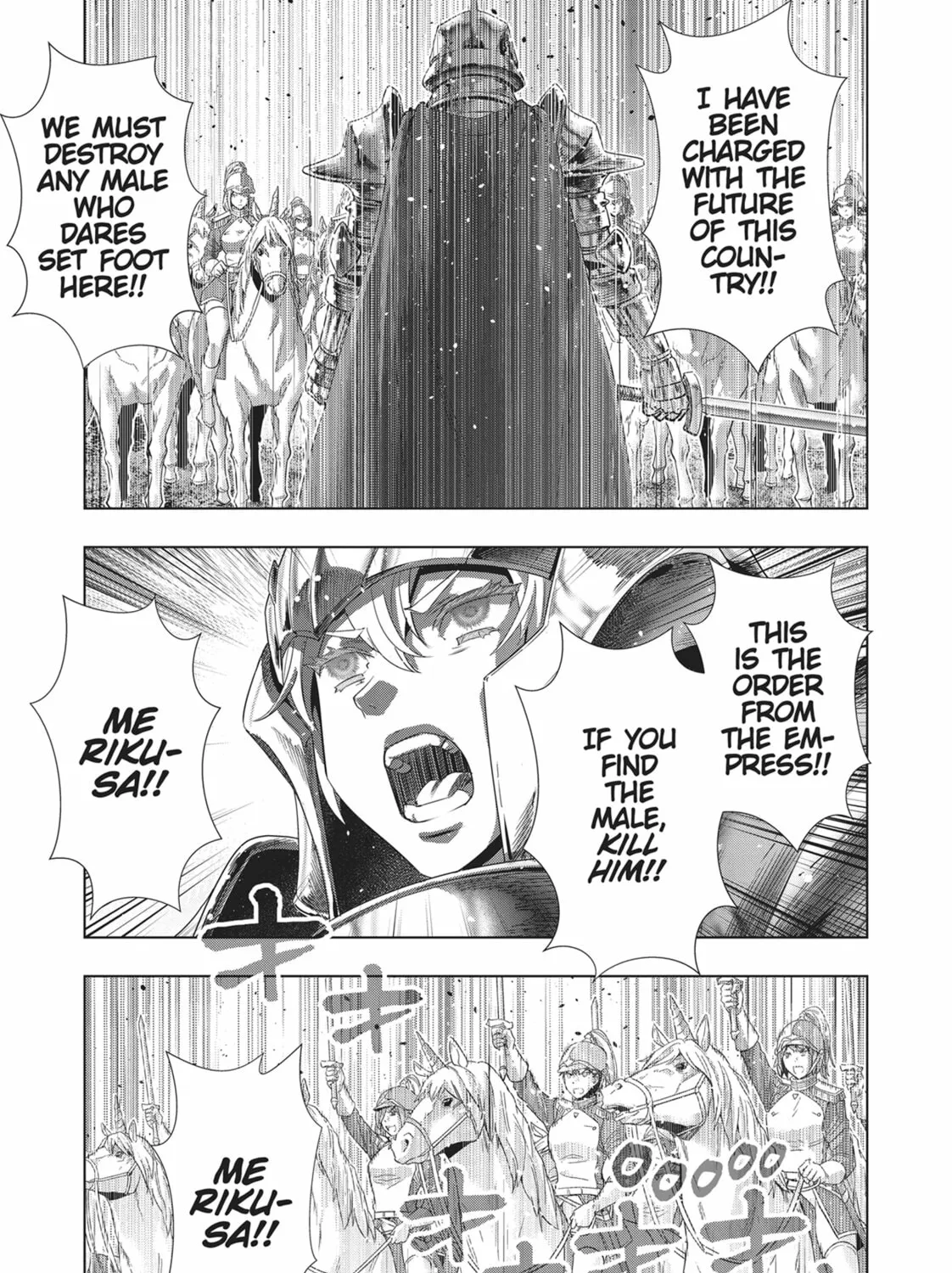 Read Parallel Paradise chapter 106 image 32 on Lezhin