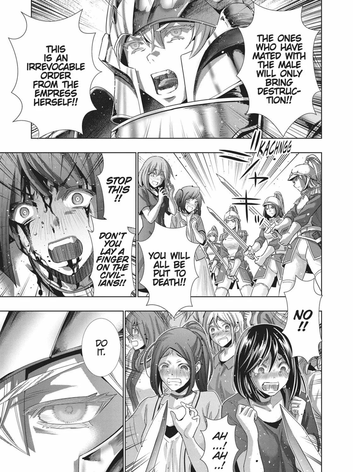 Read Parallel Paradise chapter 107 image 16 on Lezhin