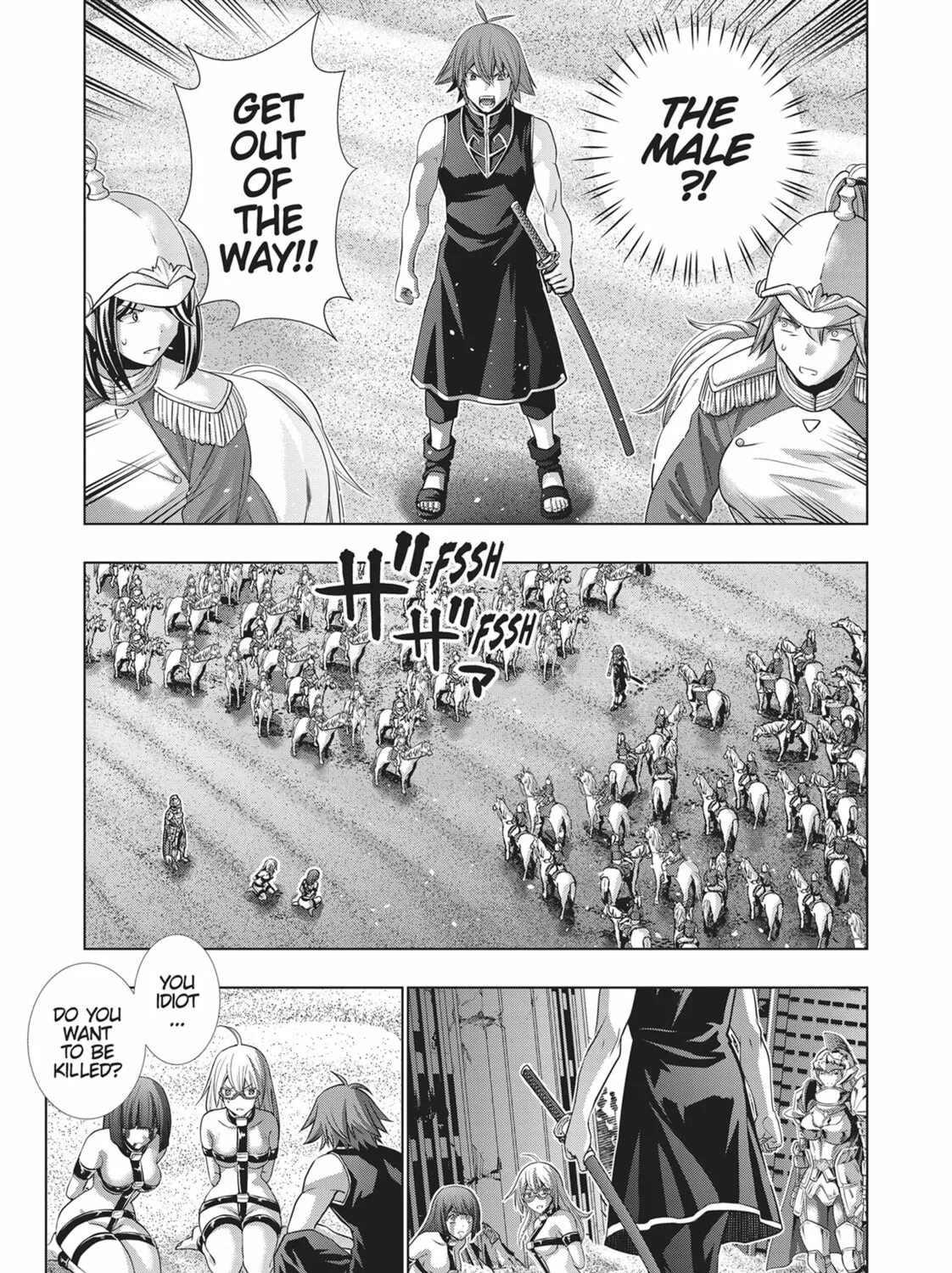 Read Parallel Paradise chapter 107 image 20 on Lezhin
