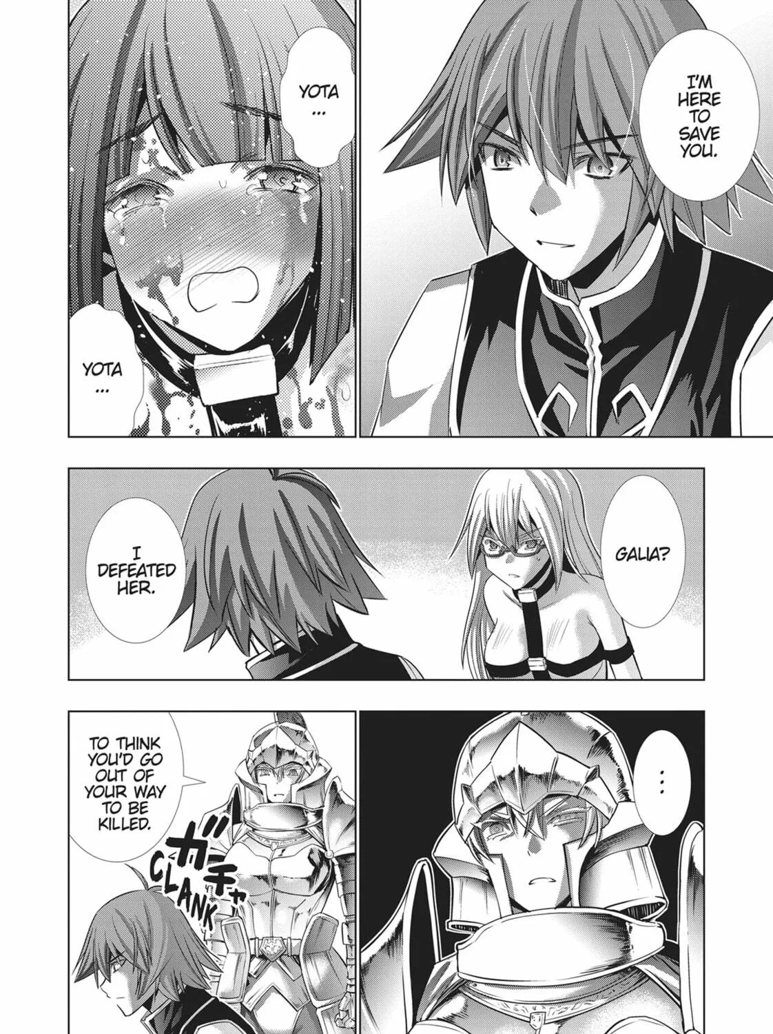 Read Parallel Paradise chapter 107 image 22 on Lezhin