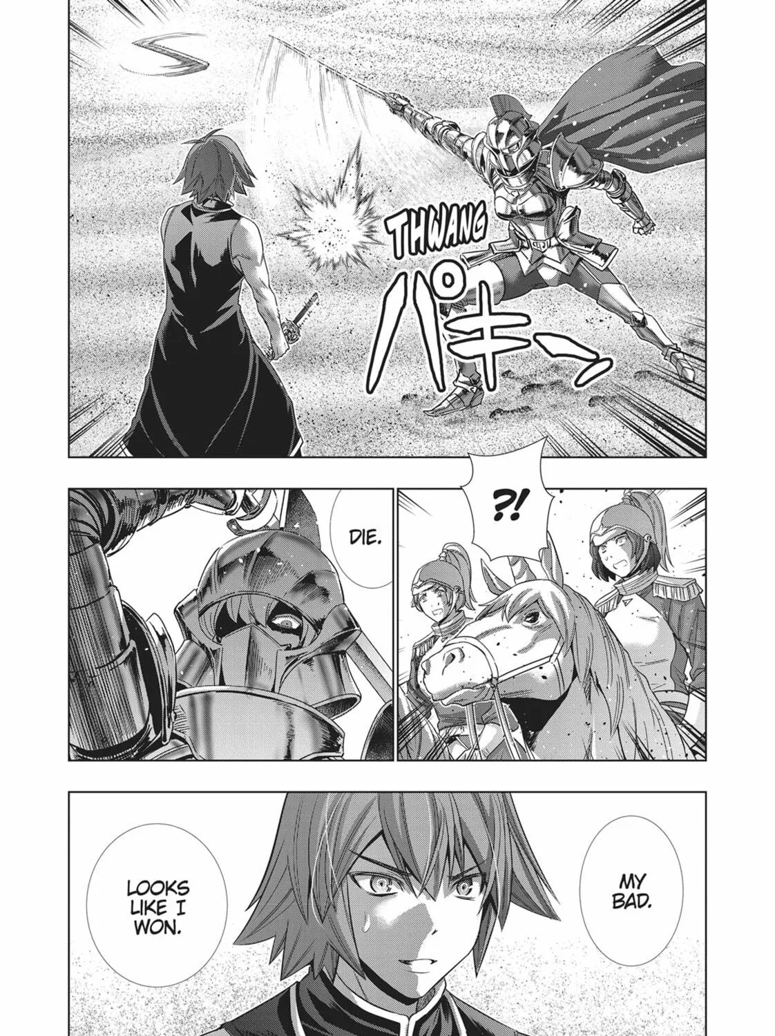 Read Parallel Paradise chapter 107 image 34 on Lezhin