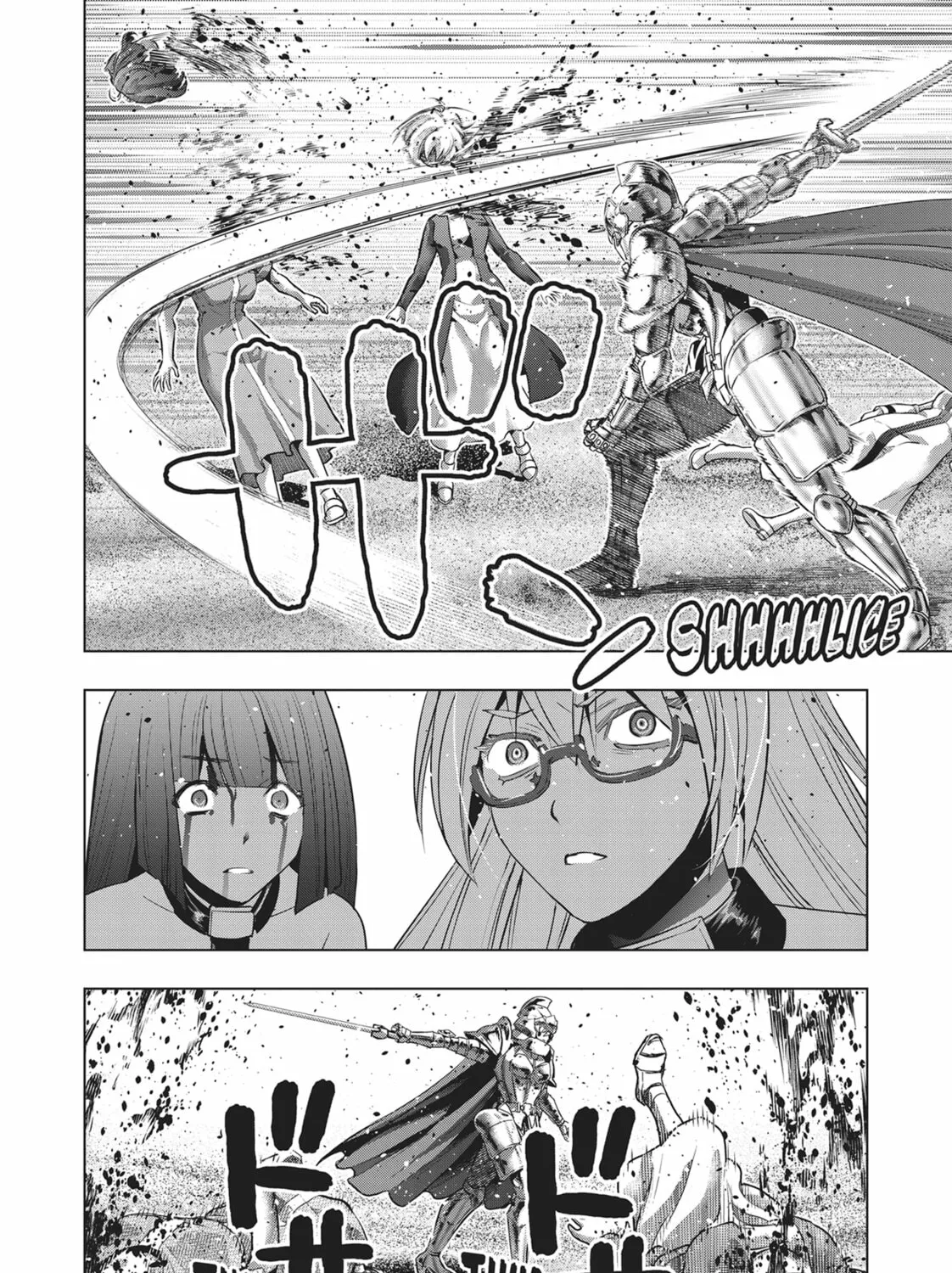 Read Parallel Paradise chapter 107 image 6 on Lezhin