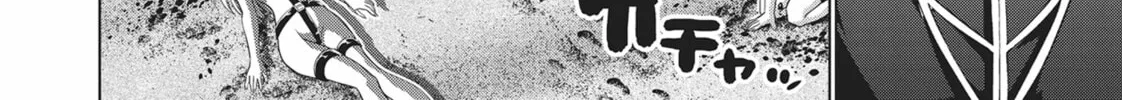 Read Parallel Paradise chapter 108 image 27 on Lezhin