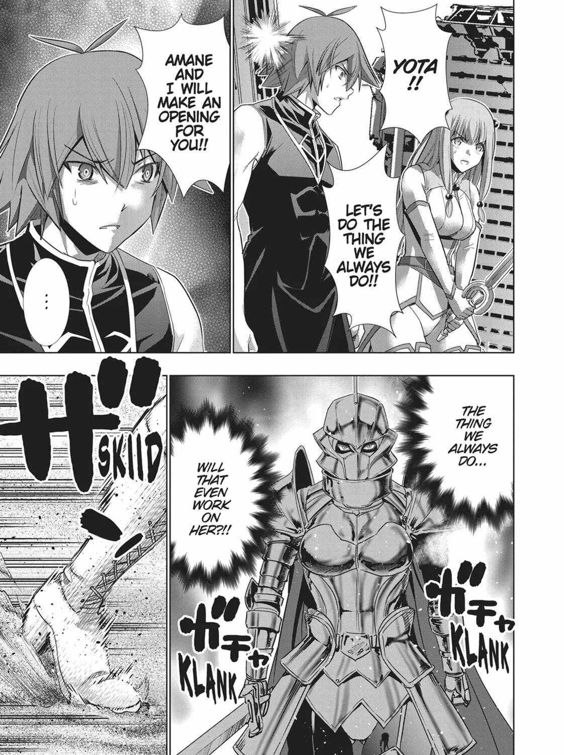 Read Parallel Paradise chapter 108 image 28 on Lezhin