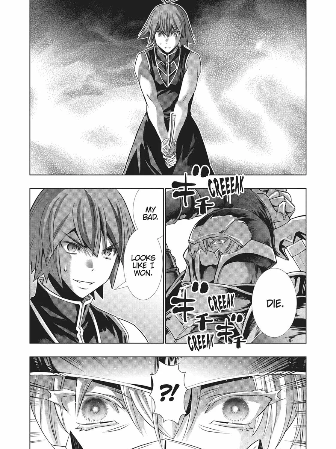 Read Parallel Paradise chapter 108 image 4 on Lezhin